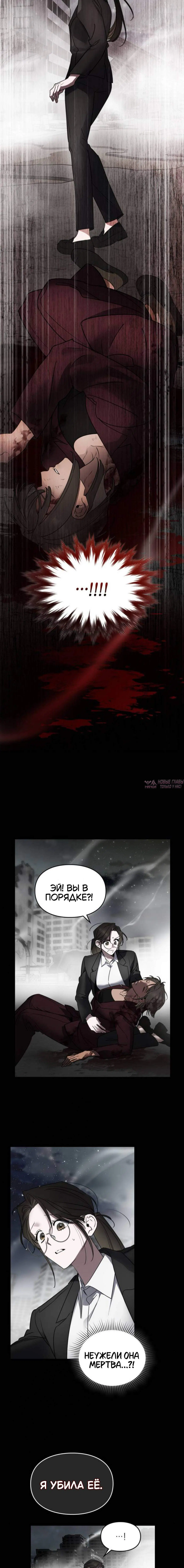 Page 2.001