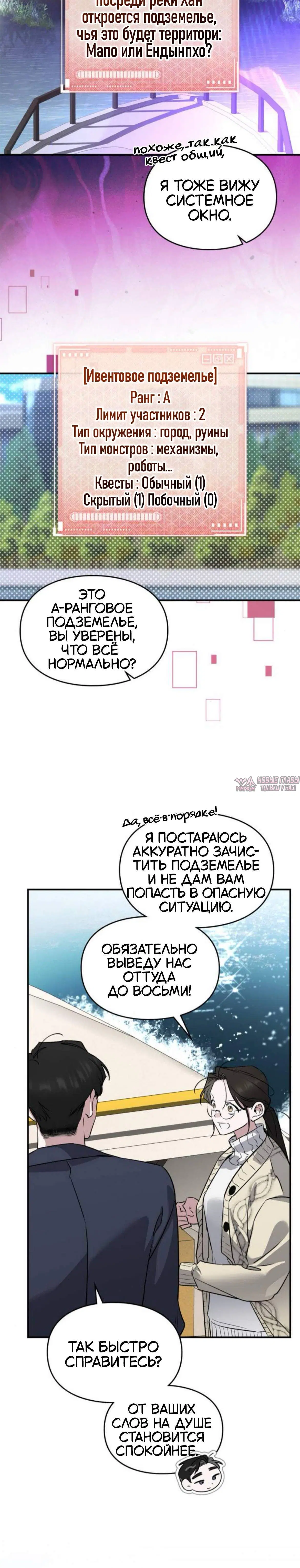Page 2.001