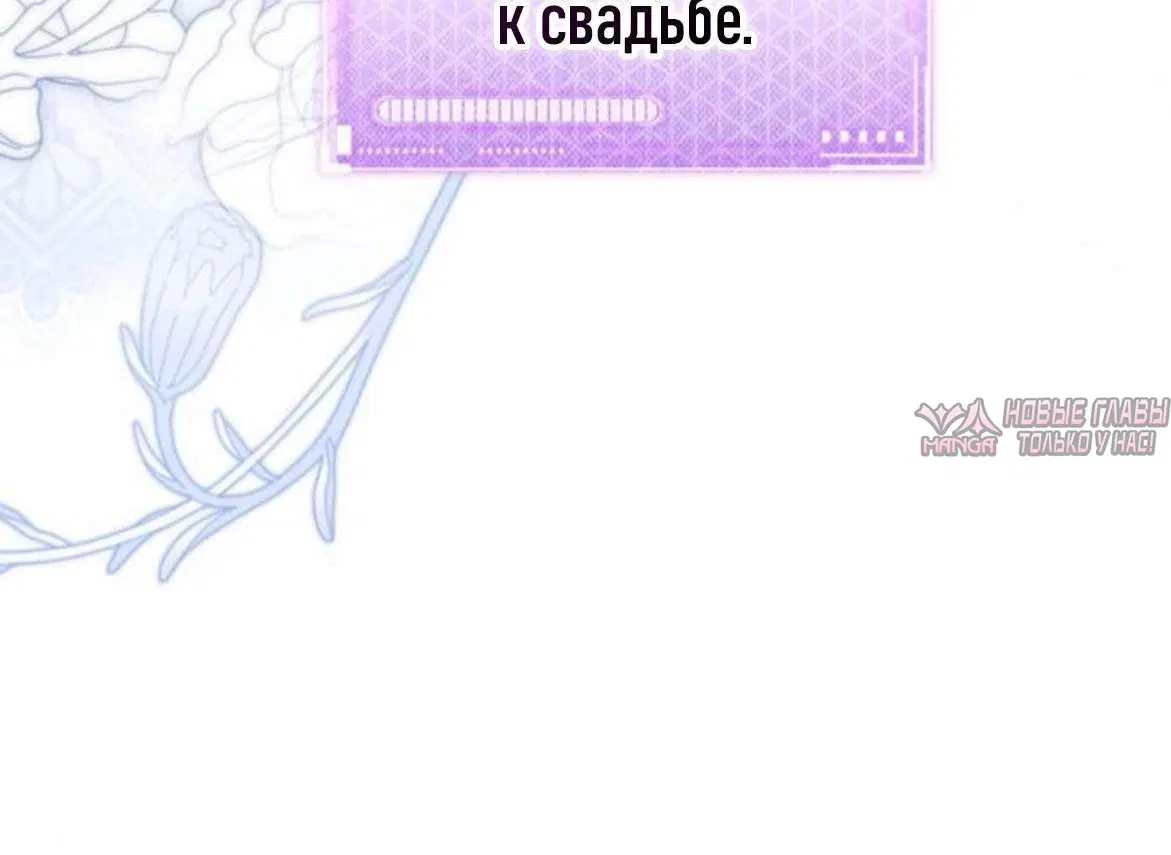 Page 2.002