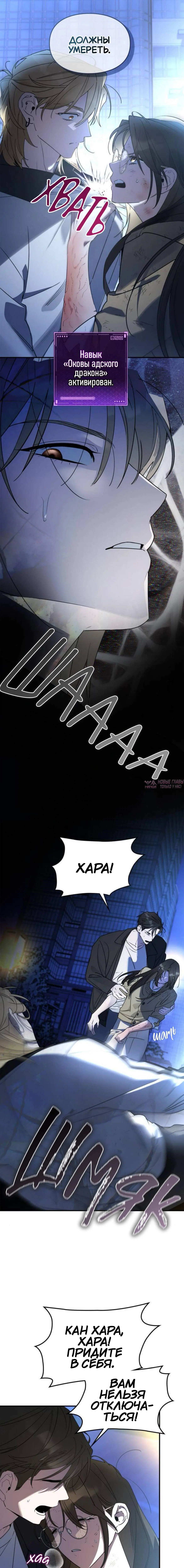 Page 2.001