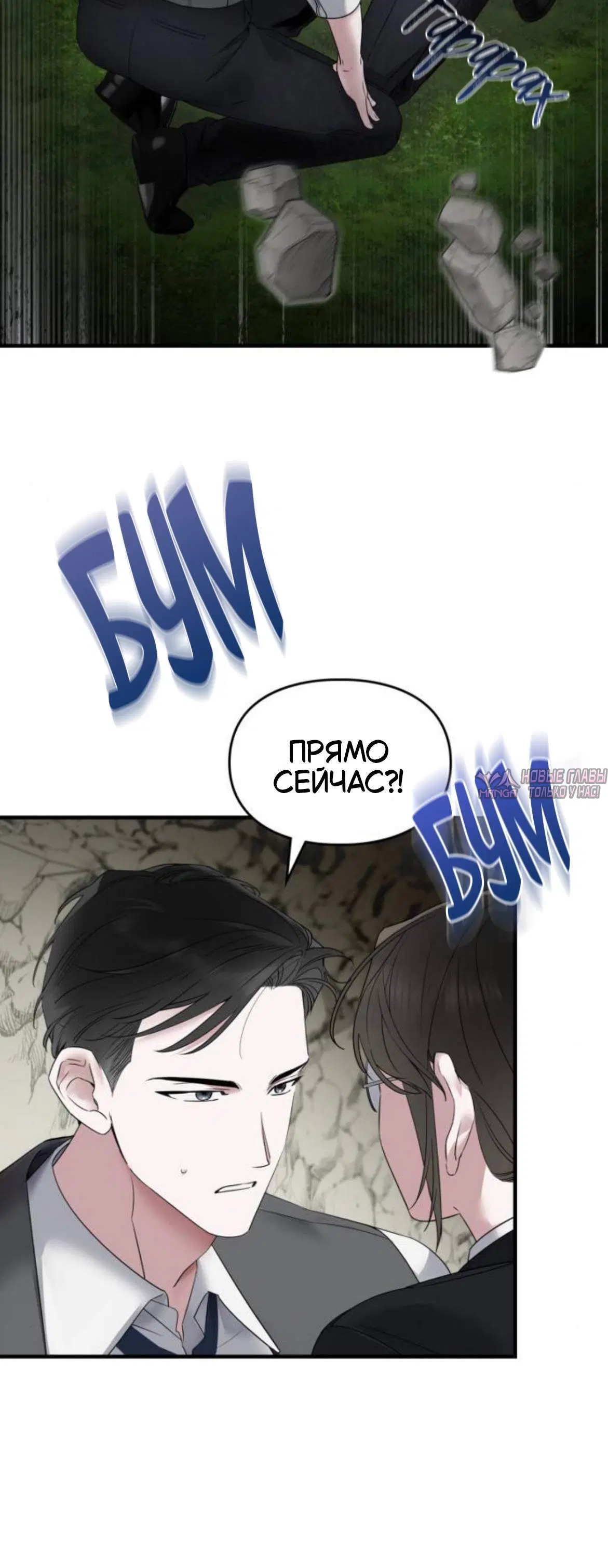 Page 2.001