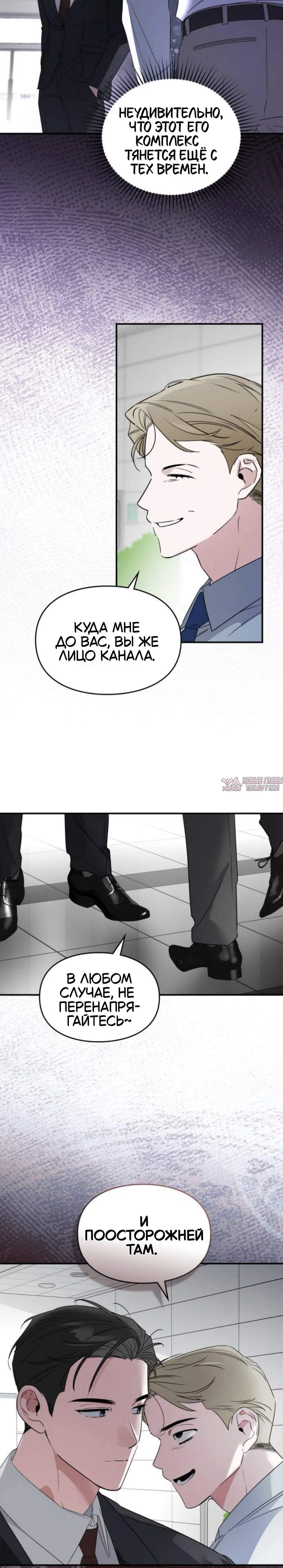 Page 2.001