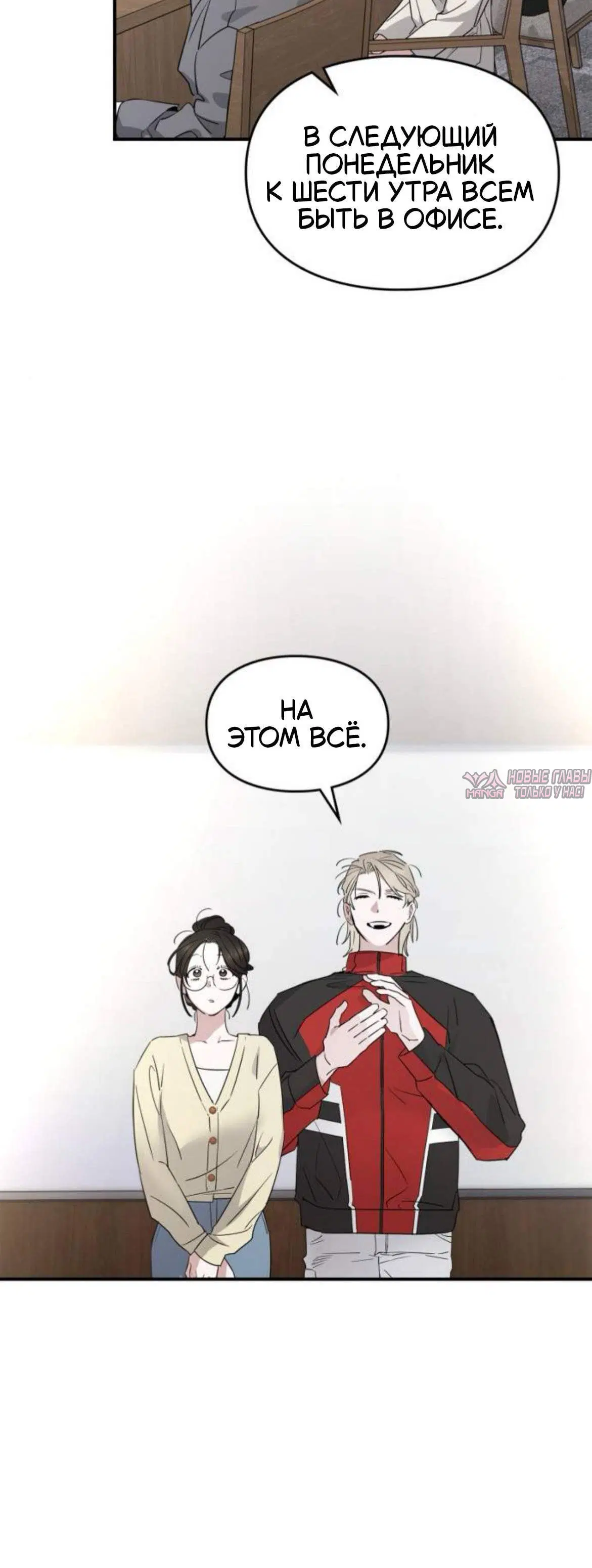 Page 2.001