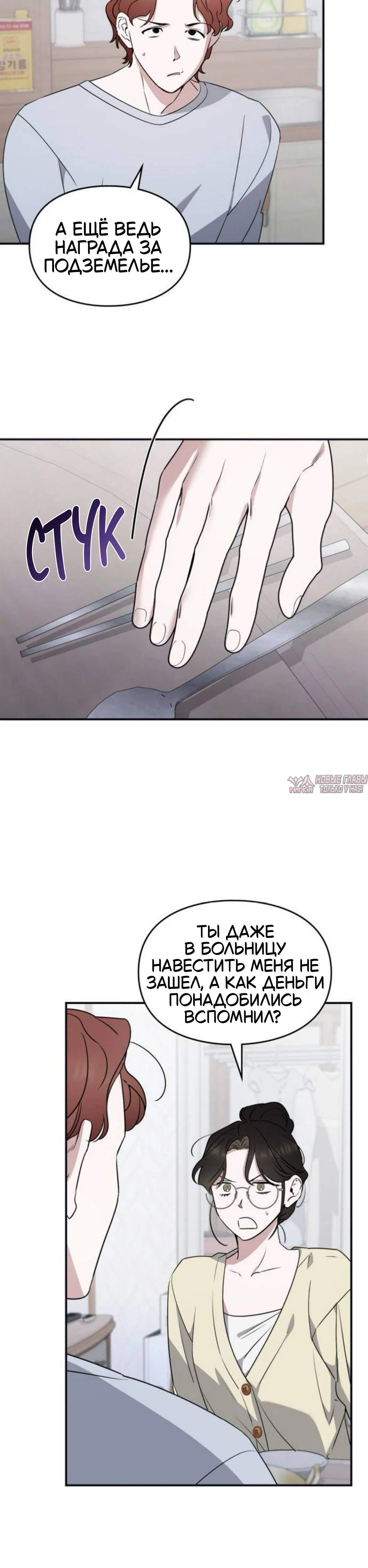 Page 2.001