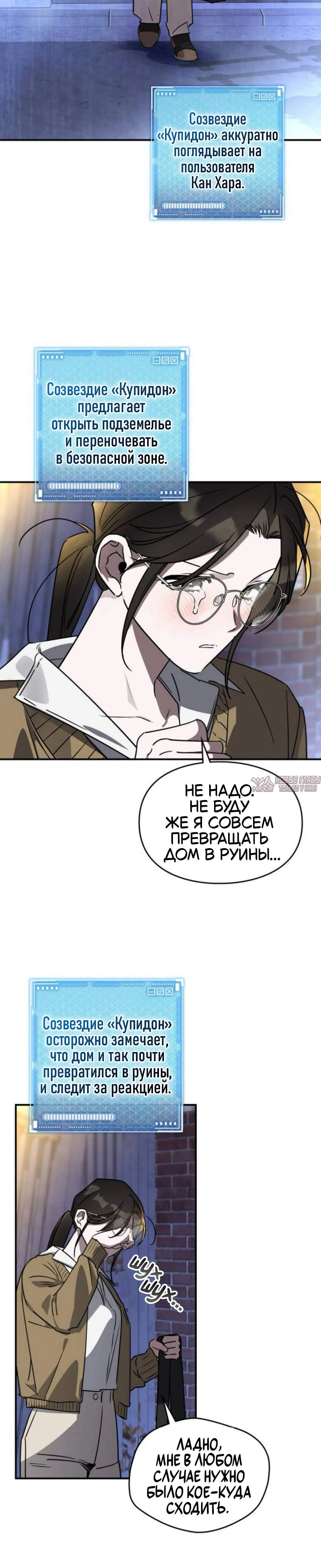 Page 3.001