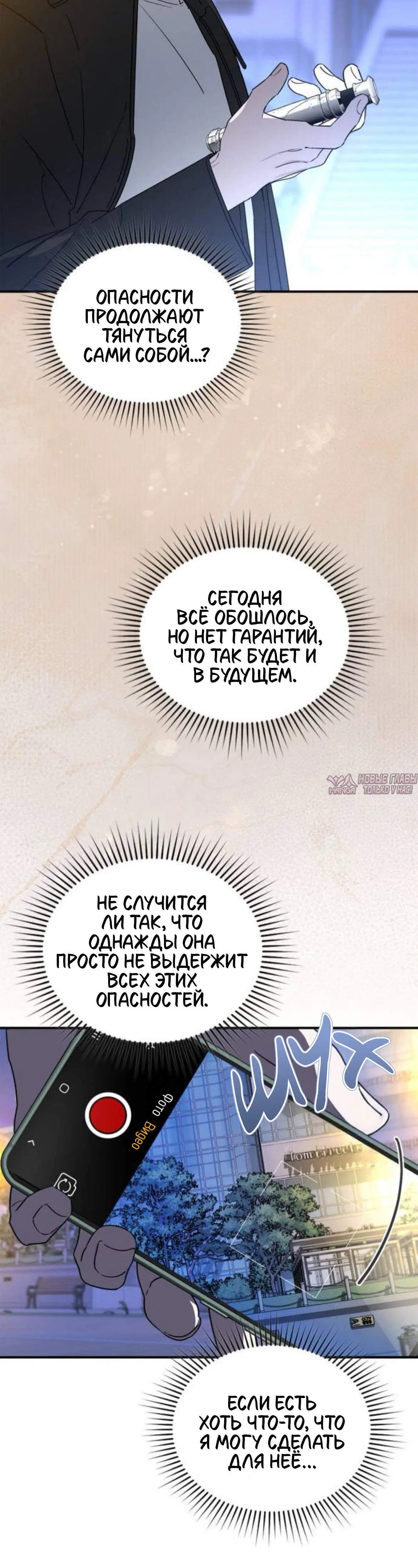 Page 3.002