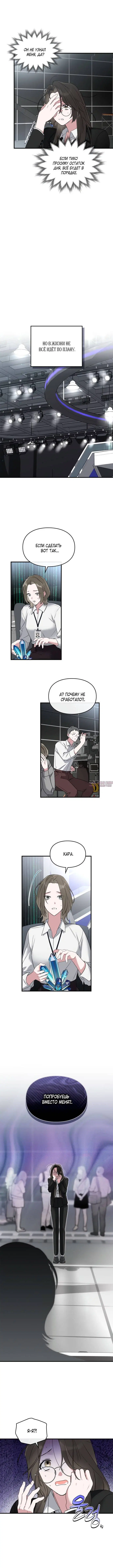 Page 3.002