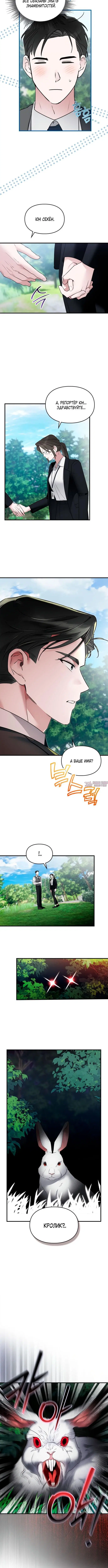 Page 3.001