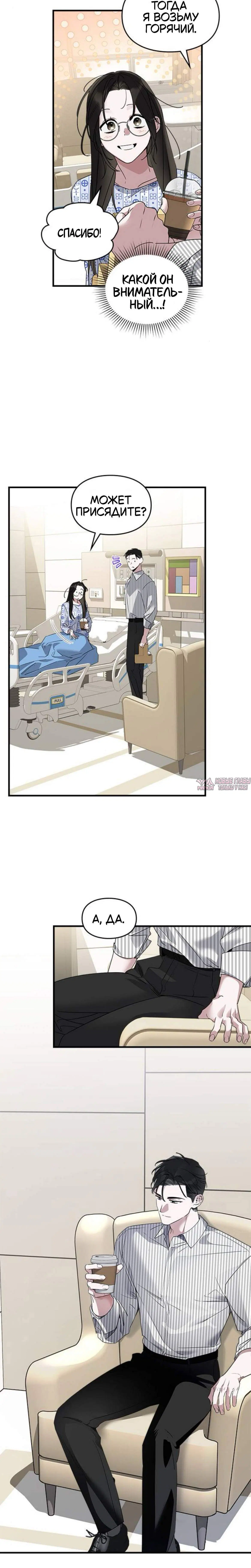 Page 3.001