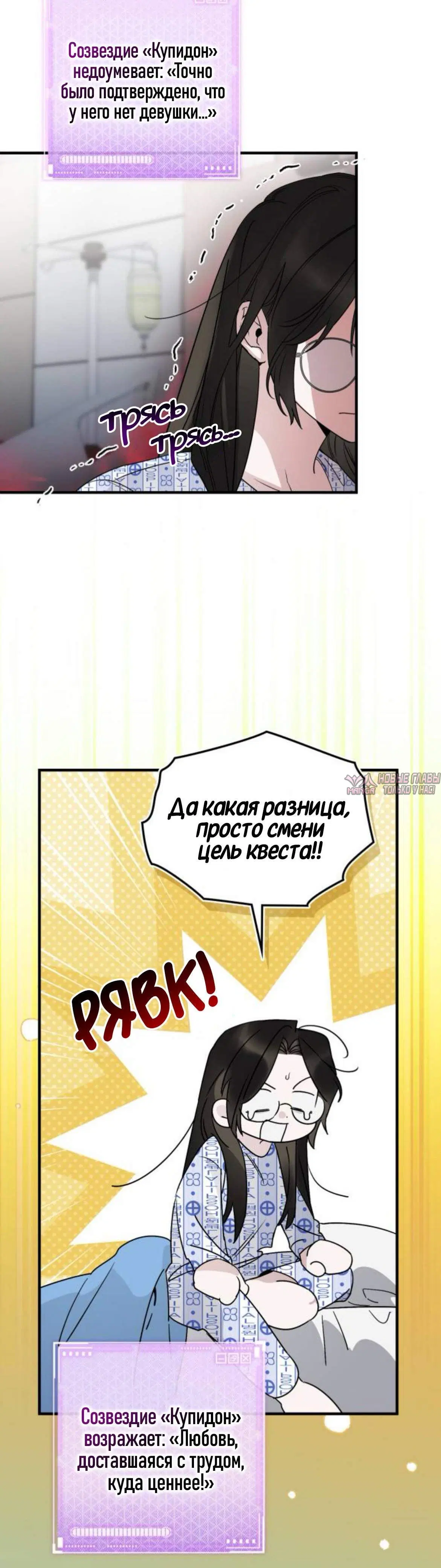 Page 3.001