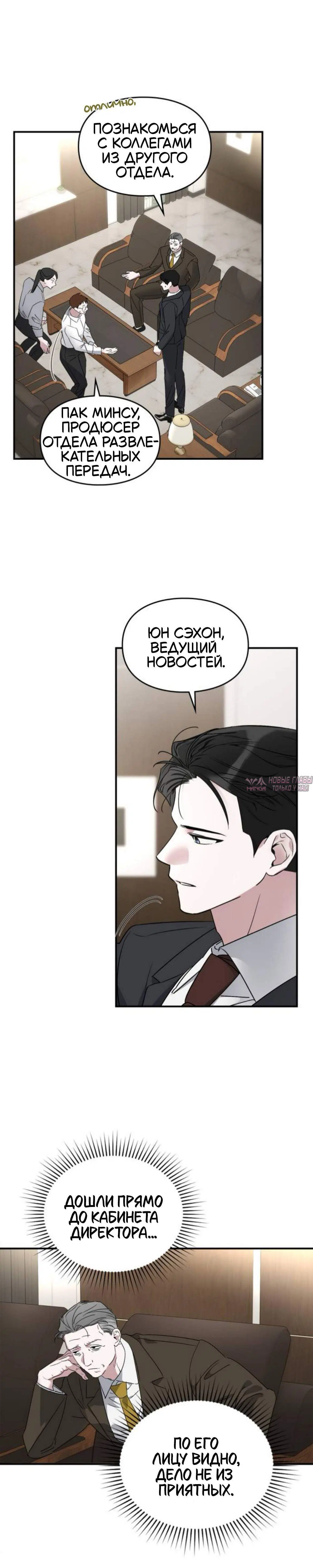 Page 3.001
