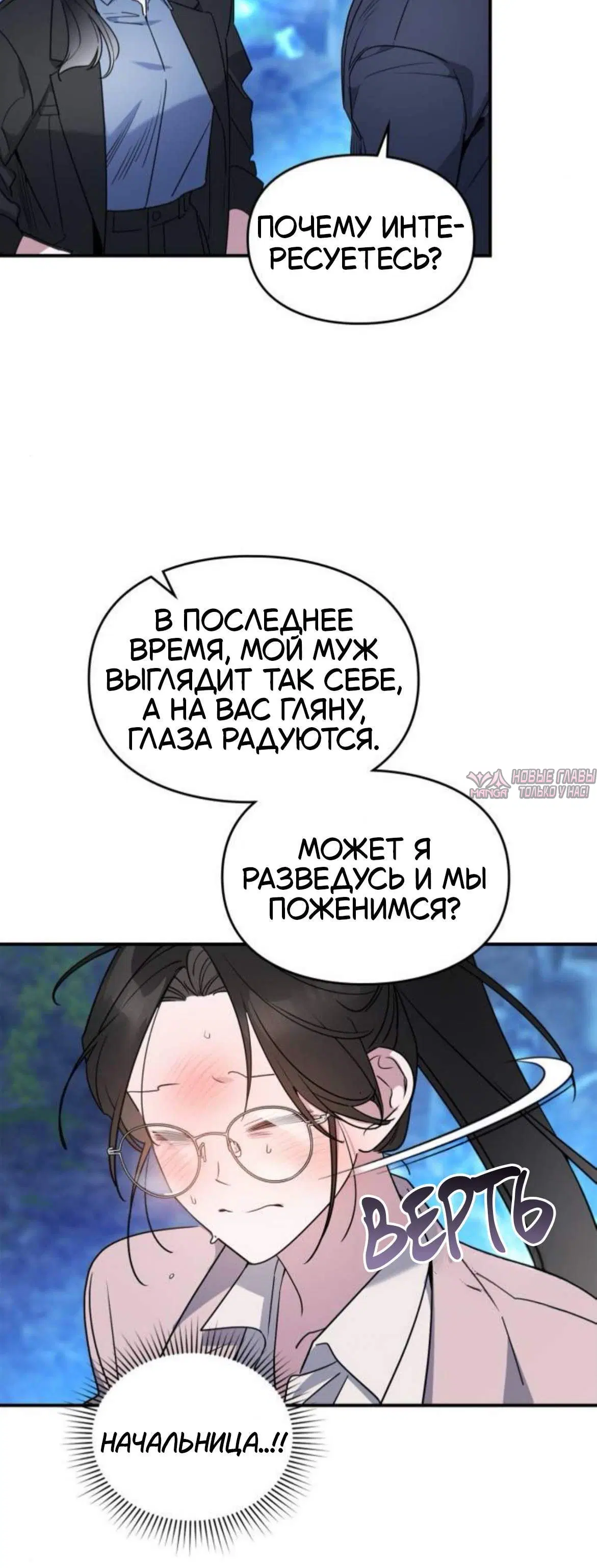 Page 15.001