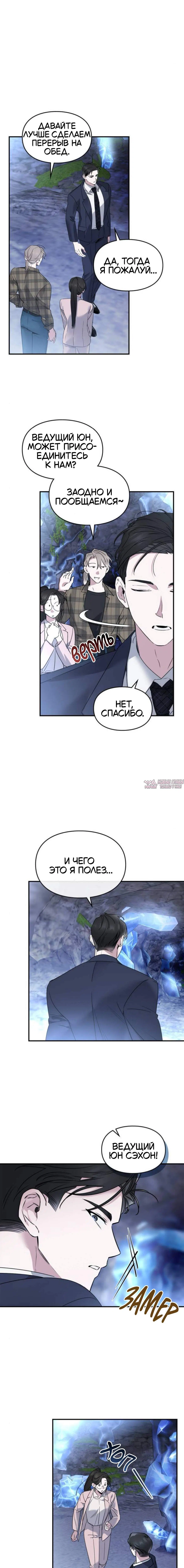 Page 15.000