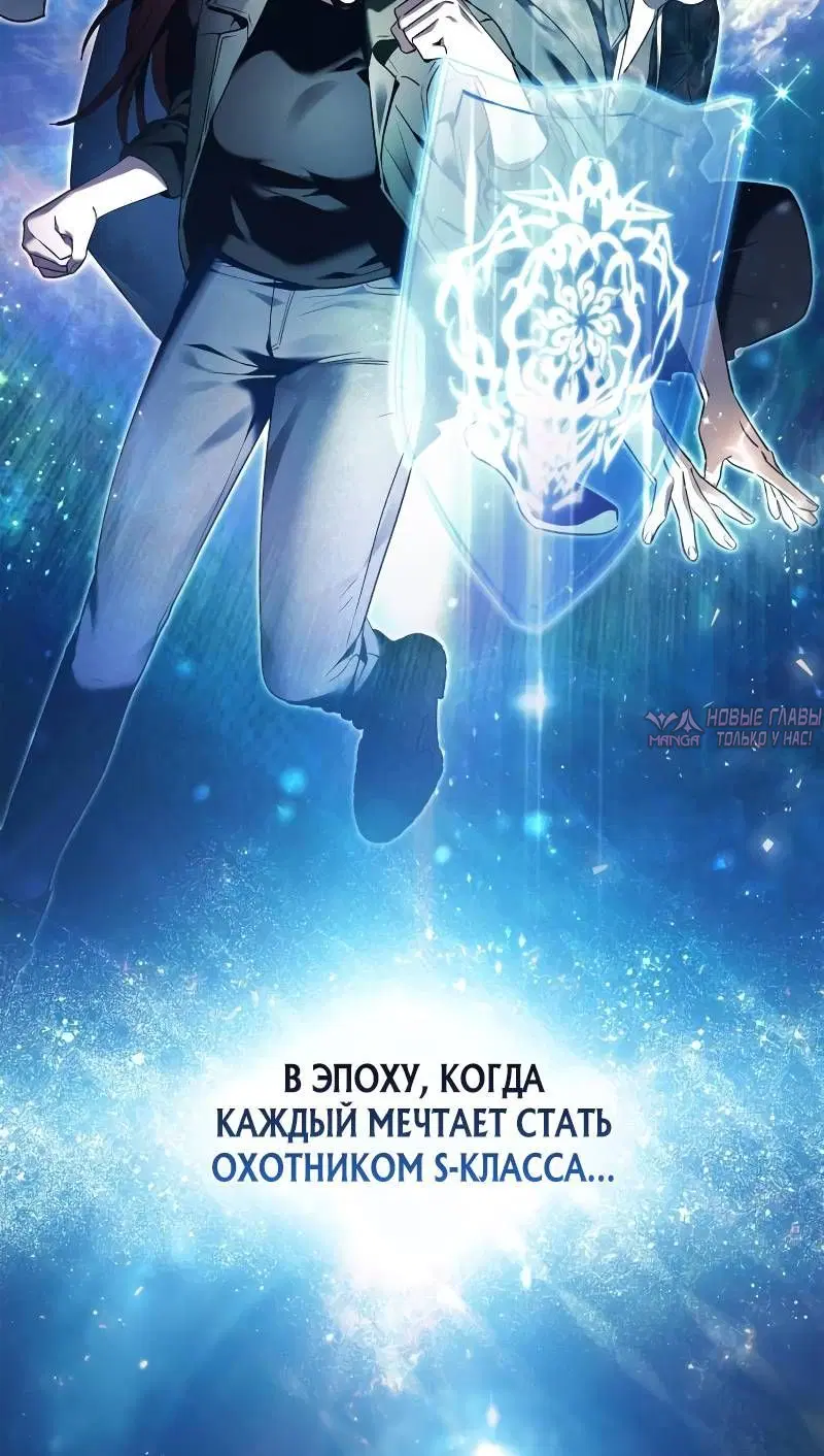 Page 10.001