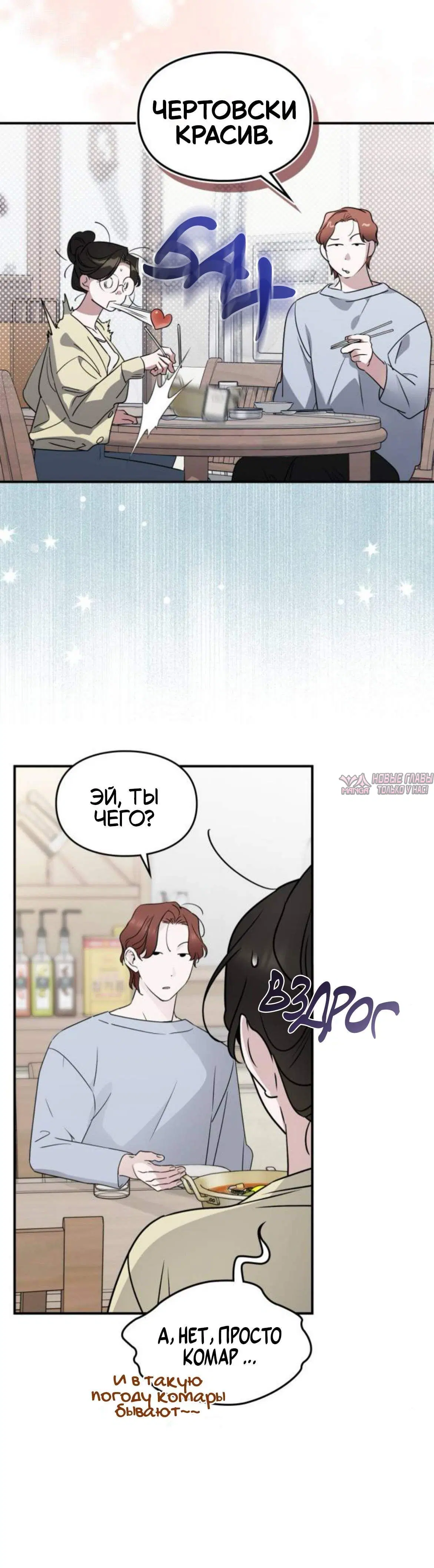 Page 10.001