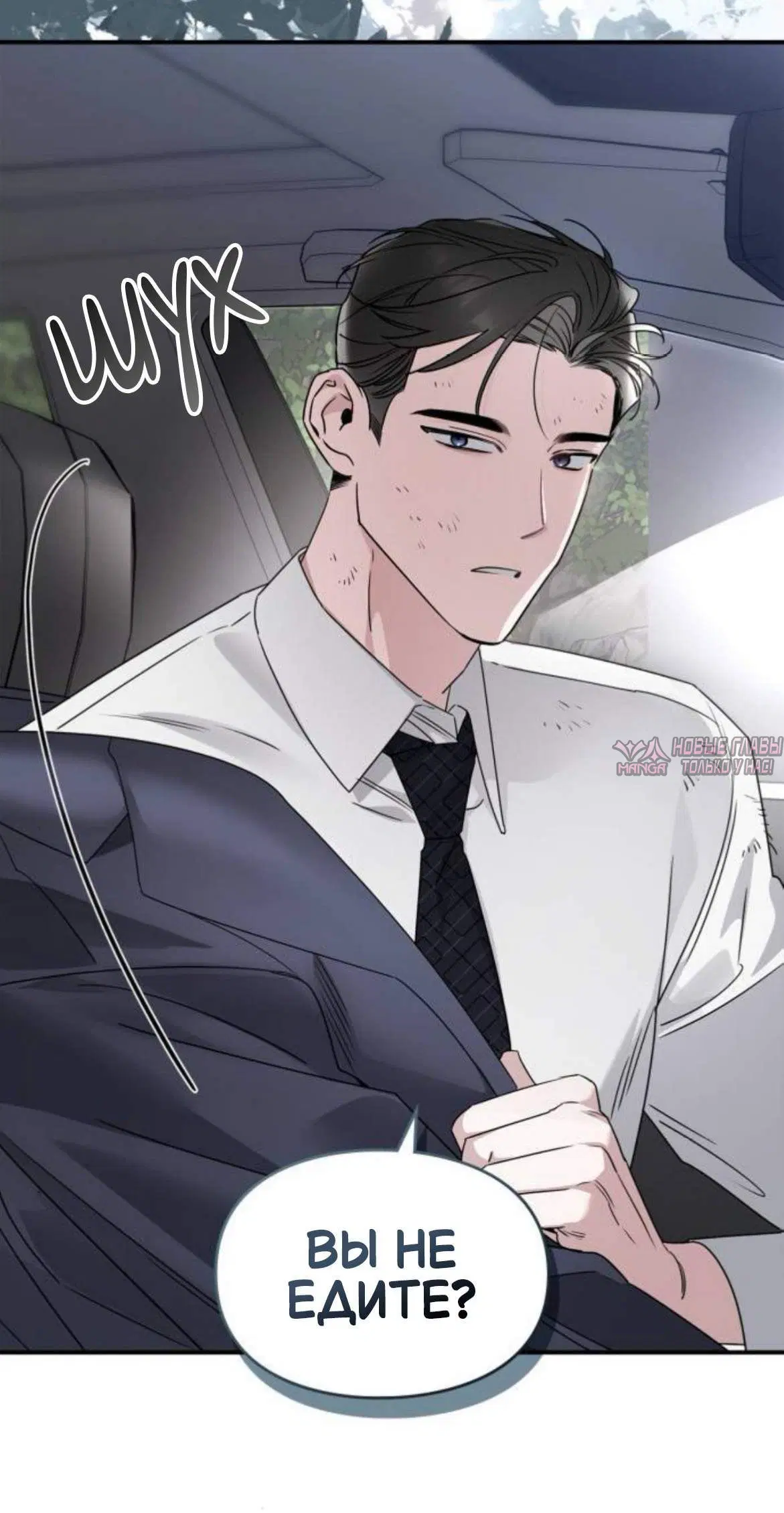 Page 11.001