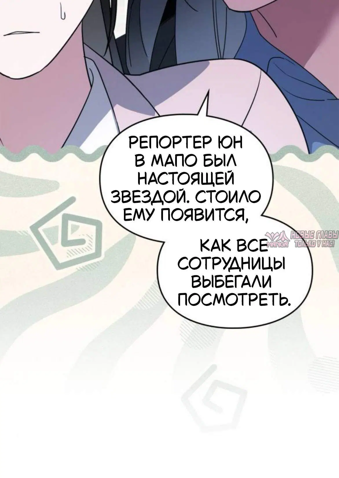 Page 12.001