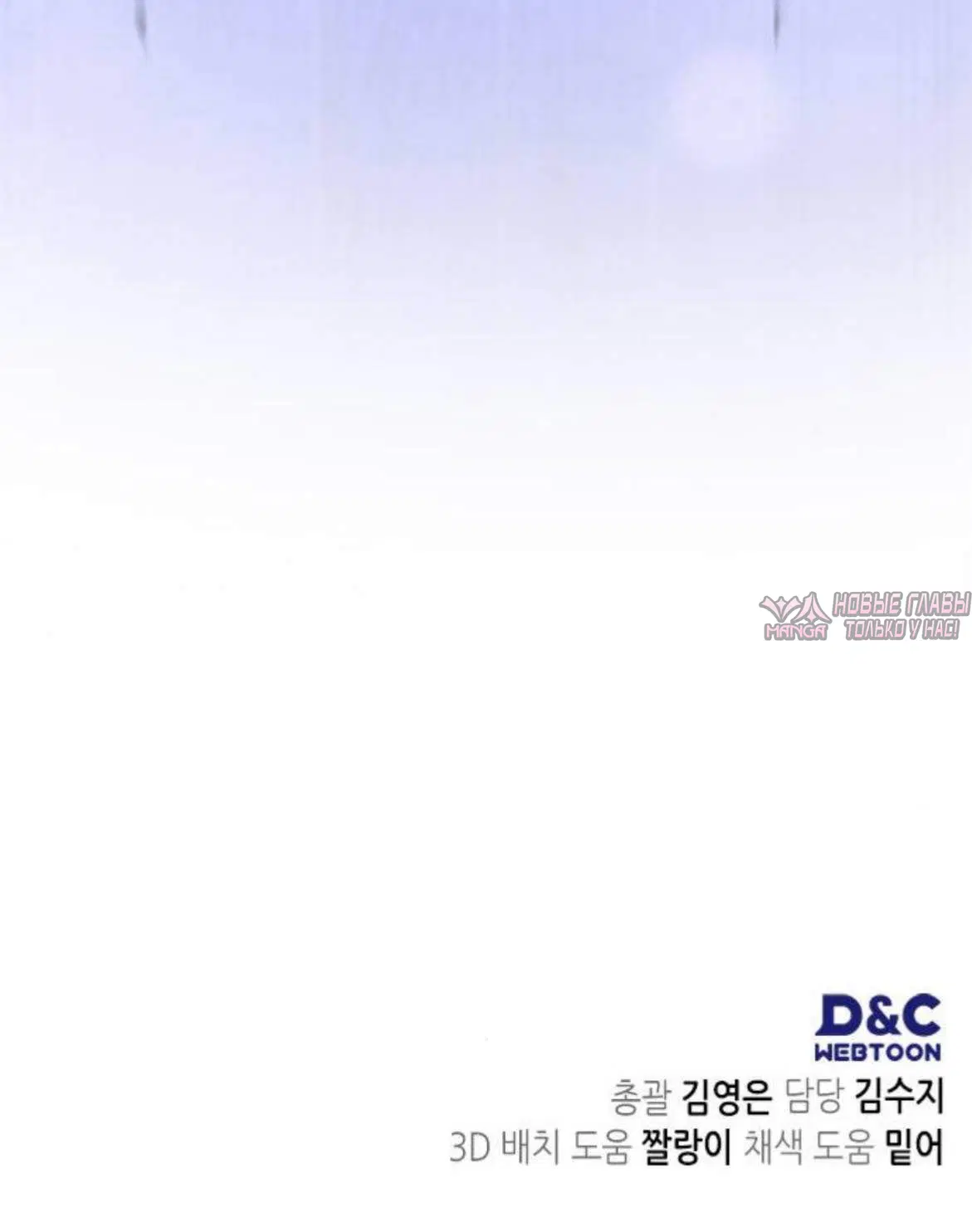 Page 12.002