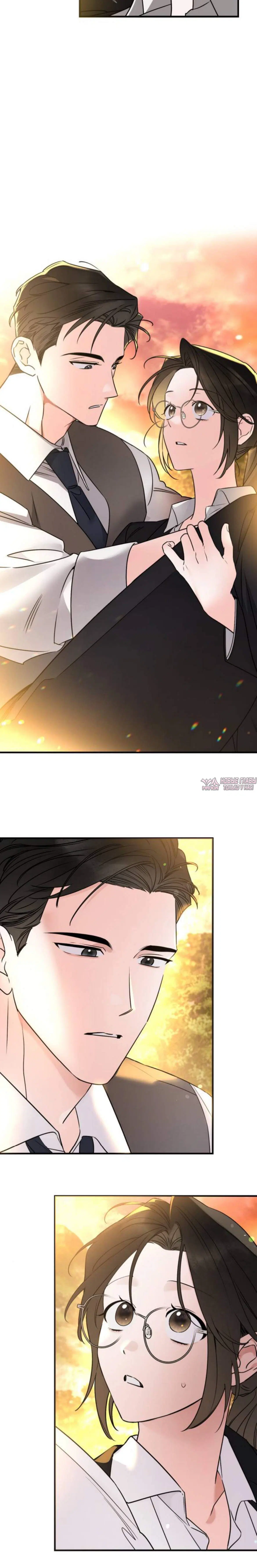 Page 13.001