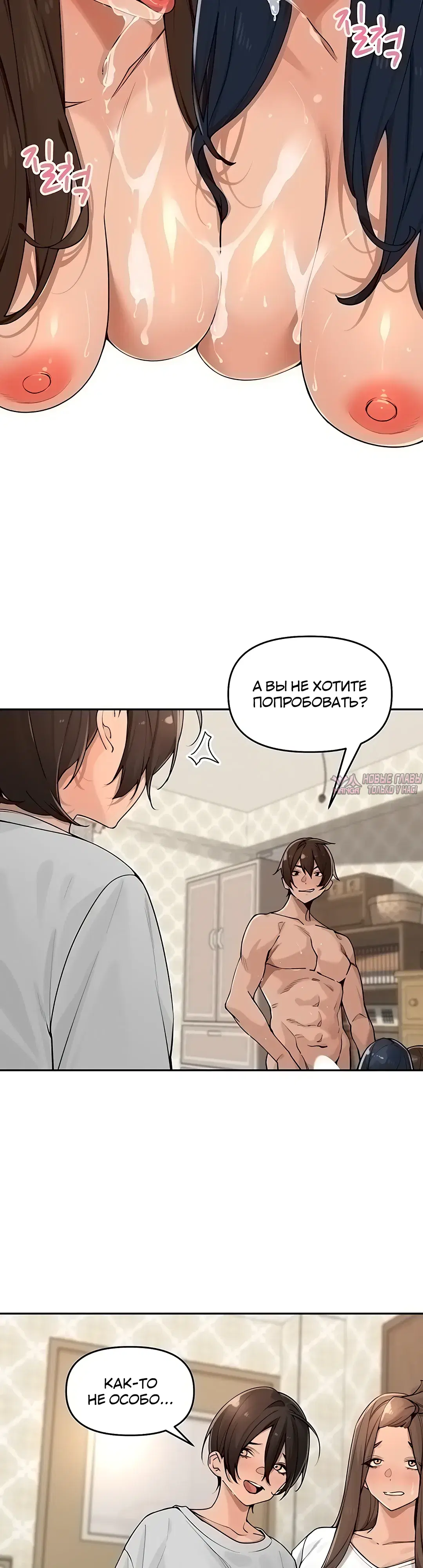 Page 24.000