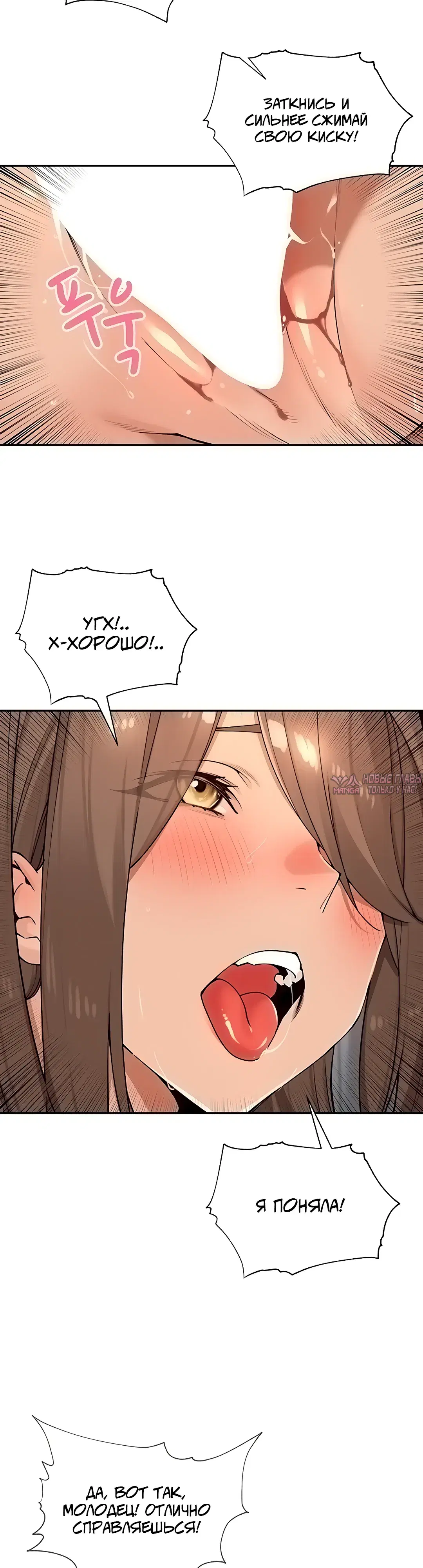 Page 27.000