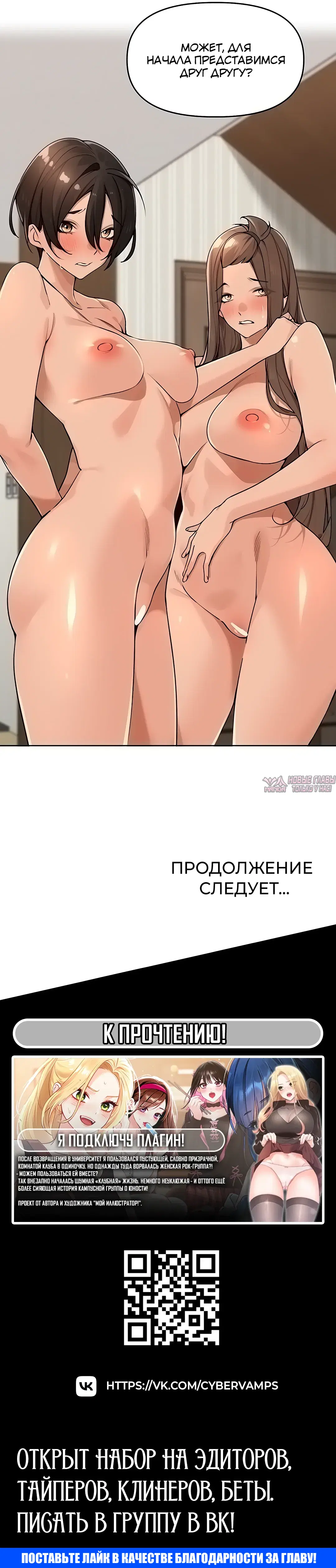 Page 29.000