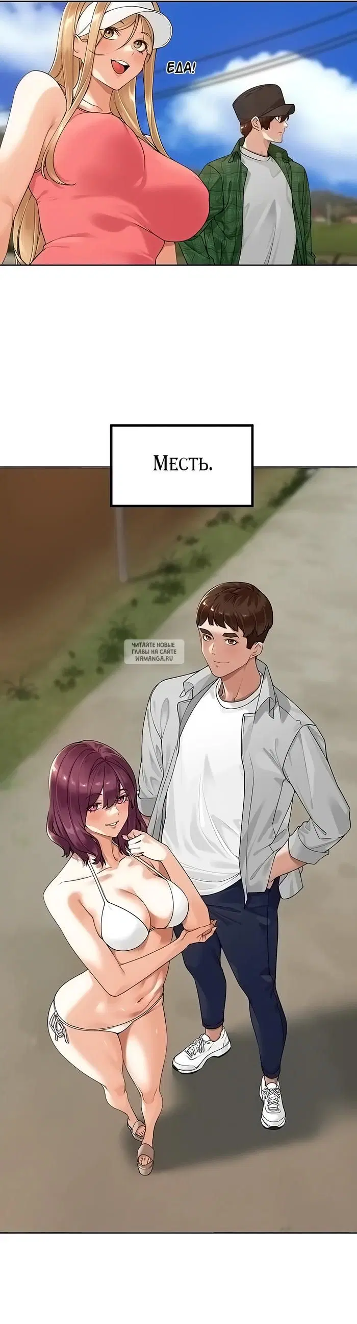 Page 14.000