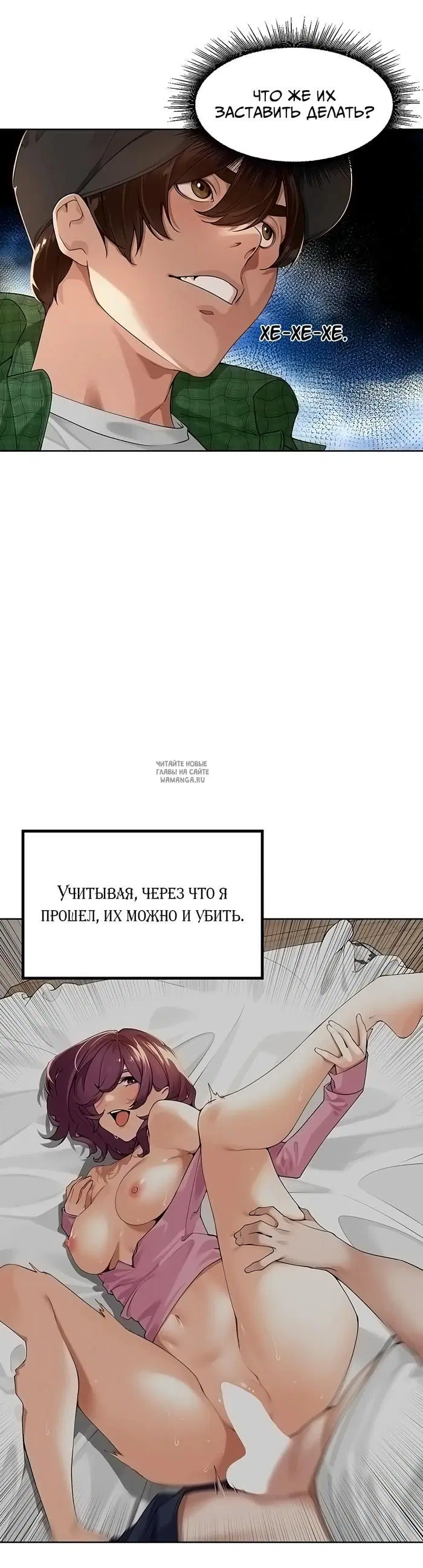 Page 15.000