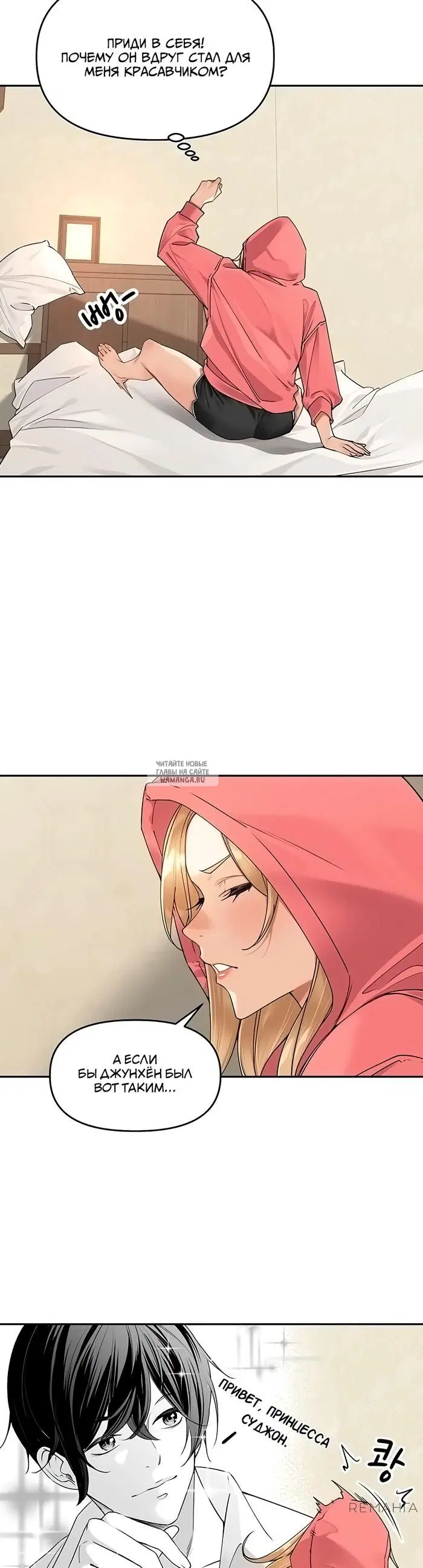Page 15.000