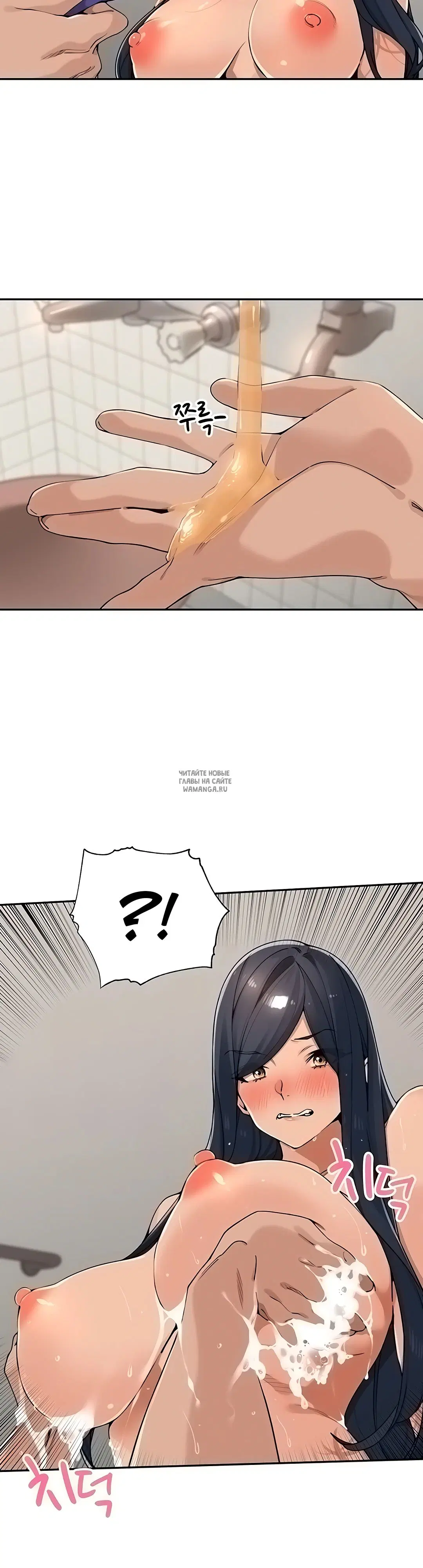 Page 15.000