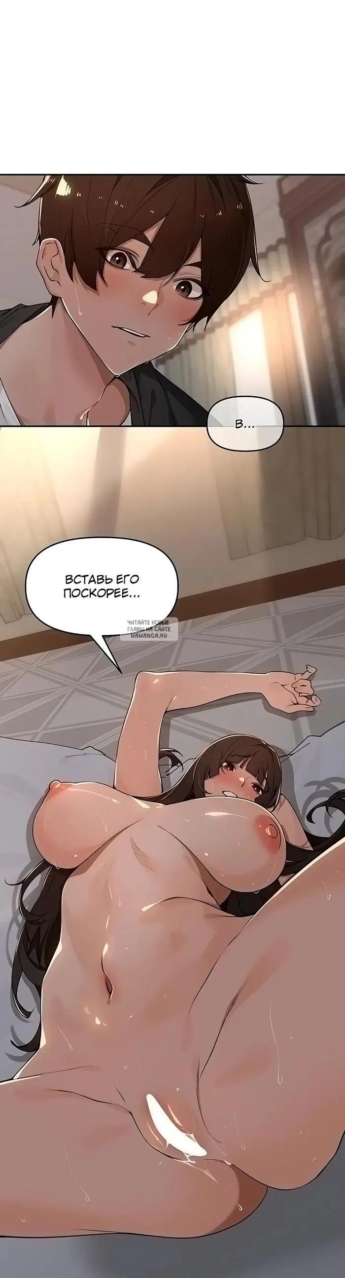 Page 16.000