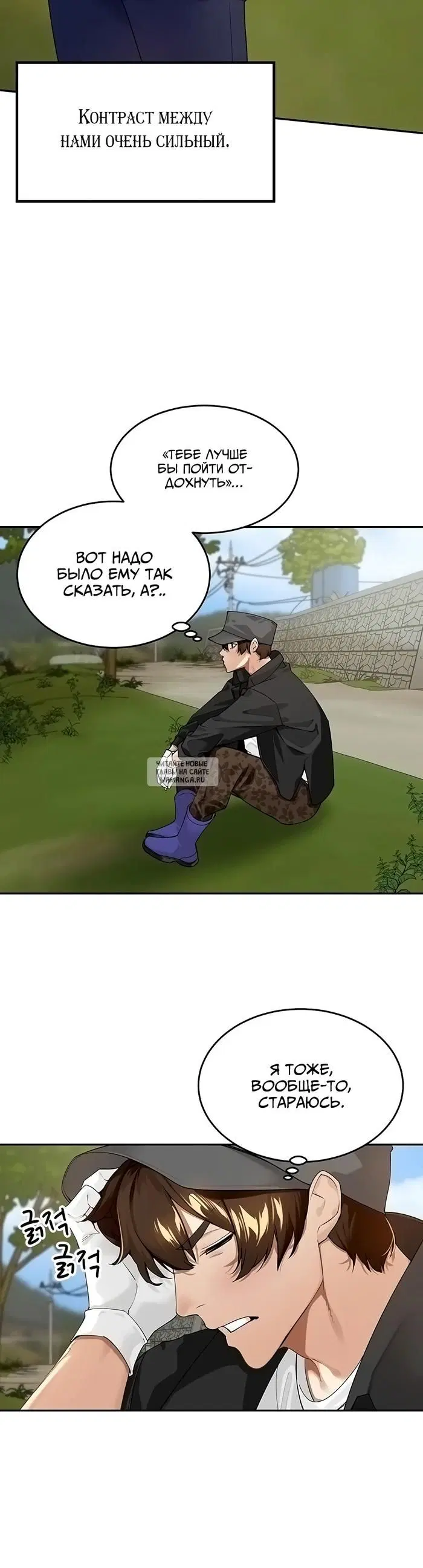 Page 17.000