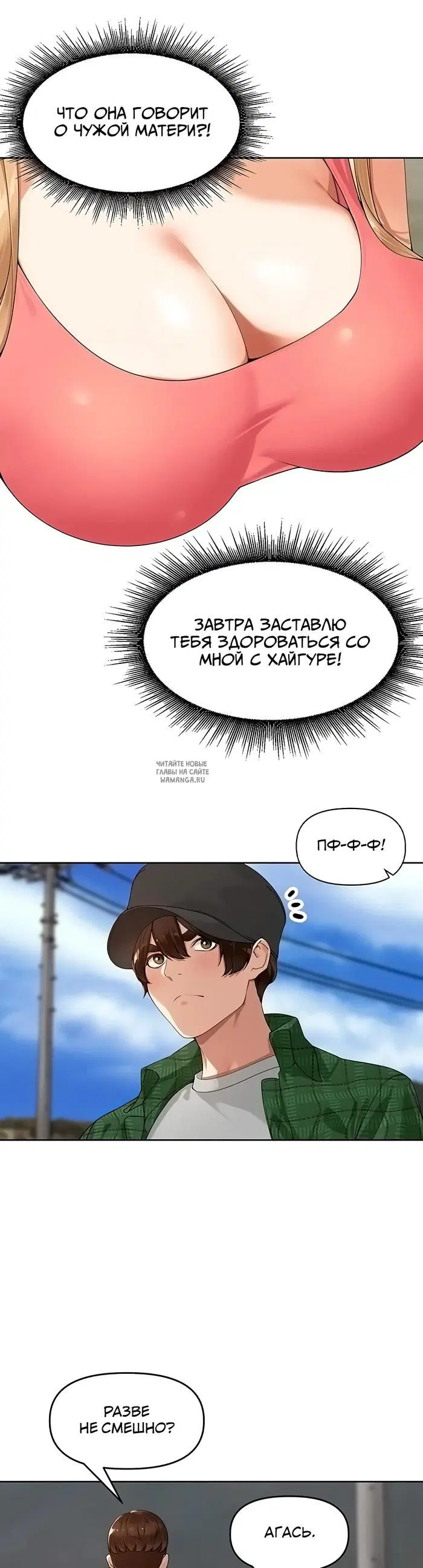 Page 17.000