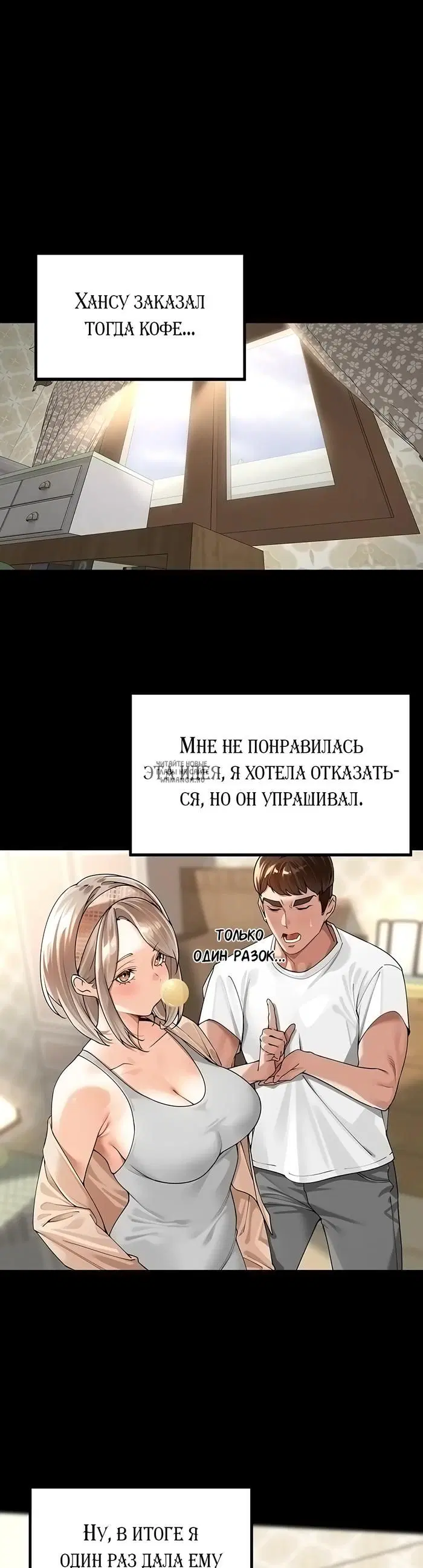 Page 17.000