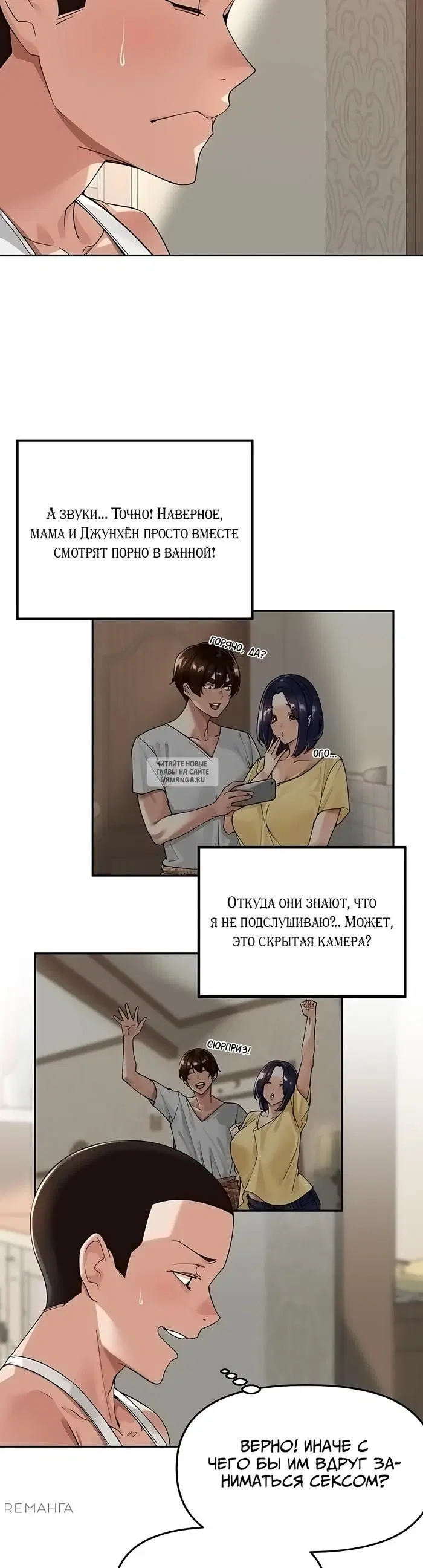 Page 17.000
