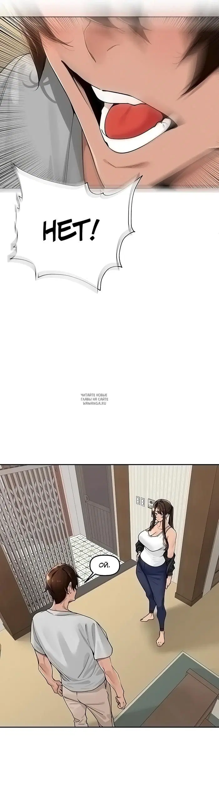 Page 17.000