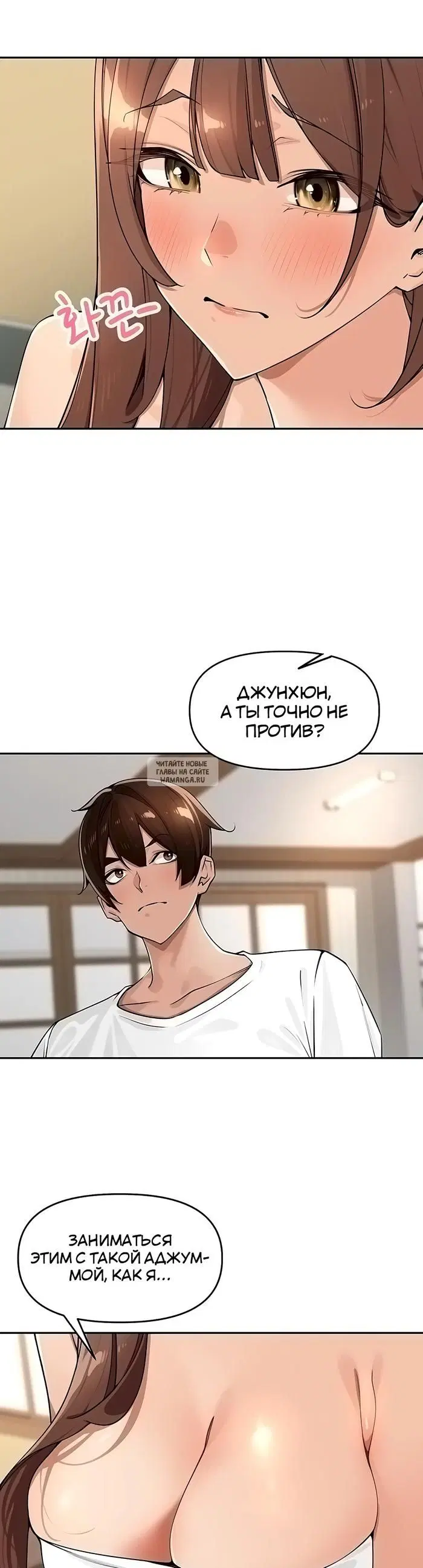 Page 17.000