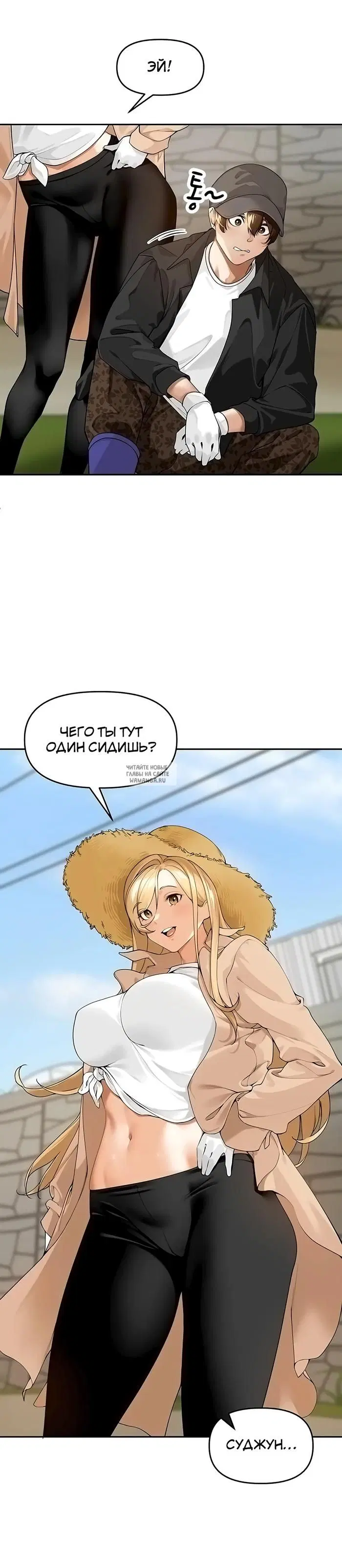Page 18.000