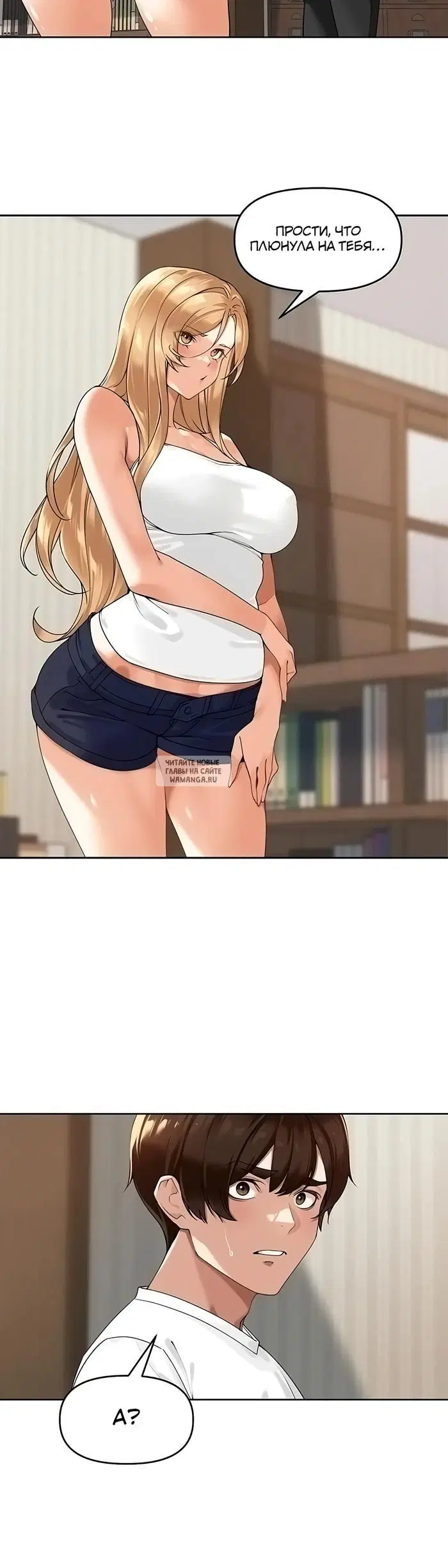 Page 18.000