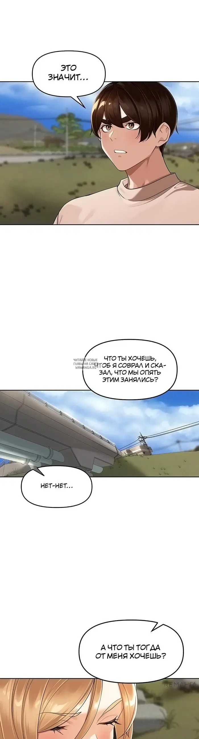 Page 18.000