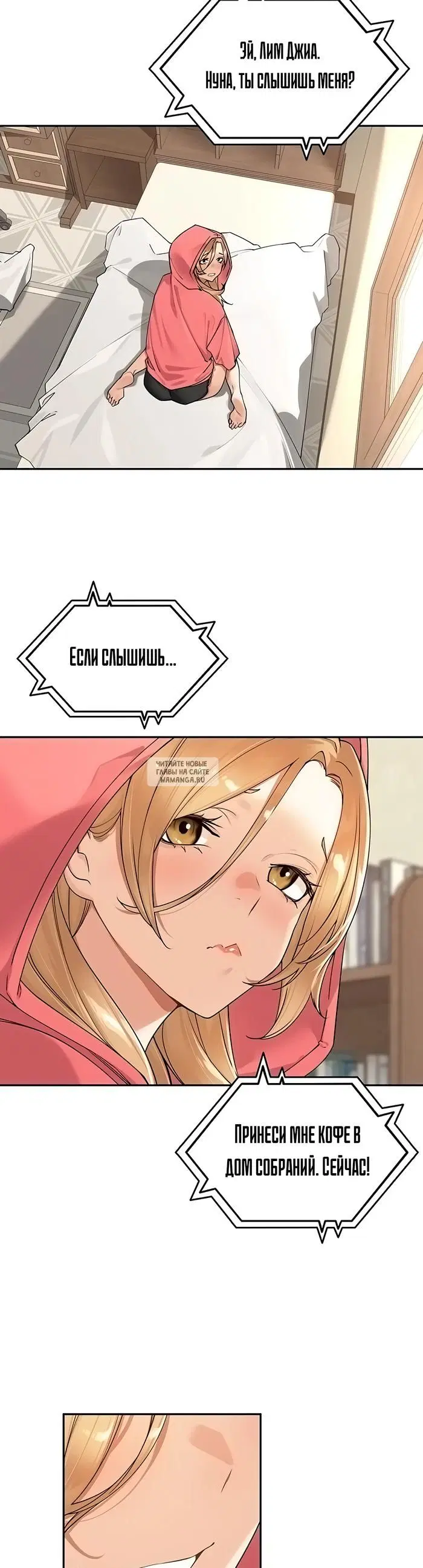 Page 18.000