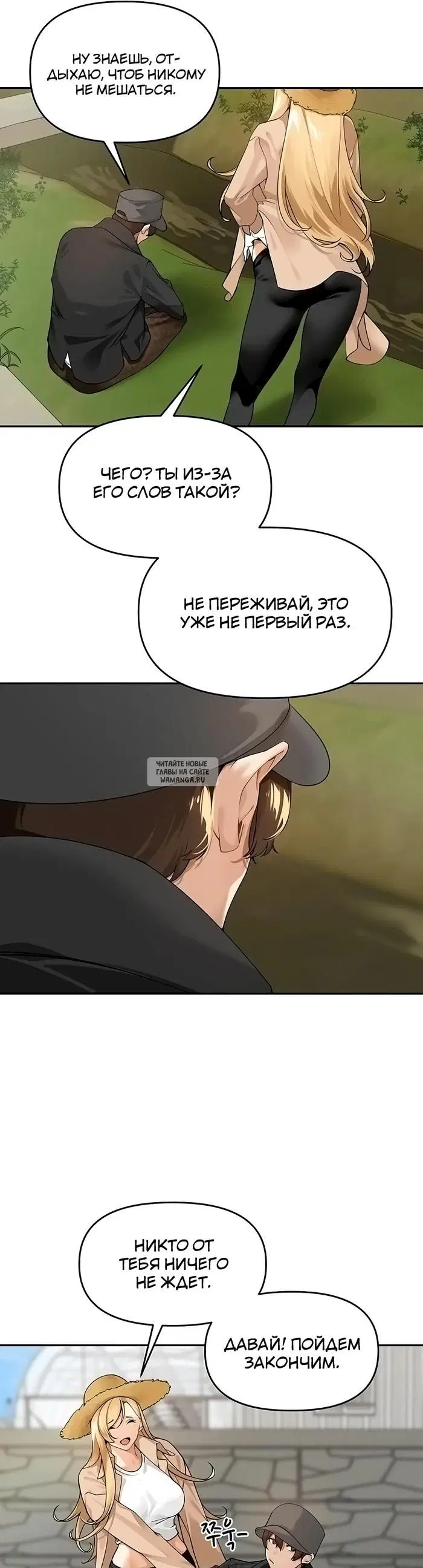 Page 19.000