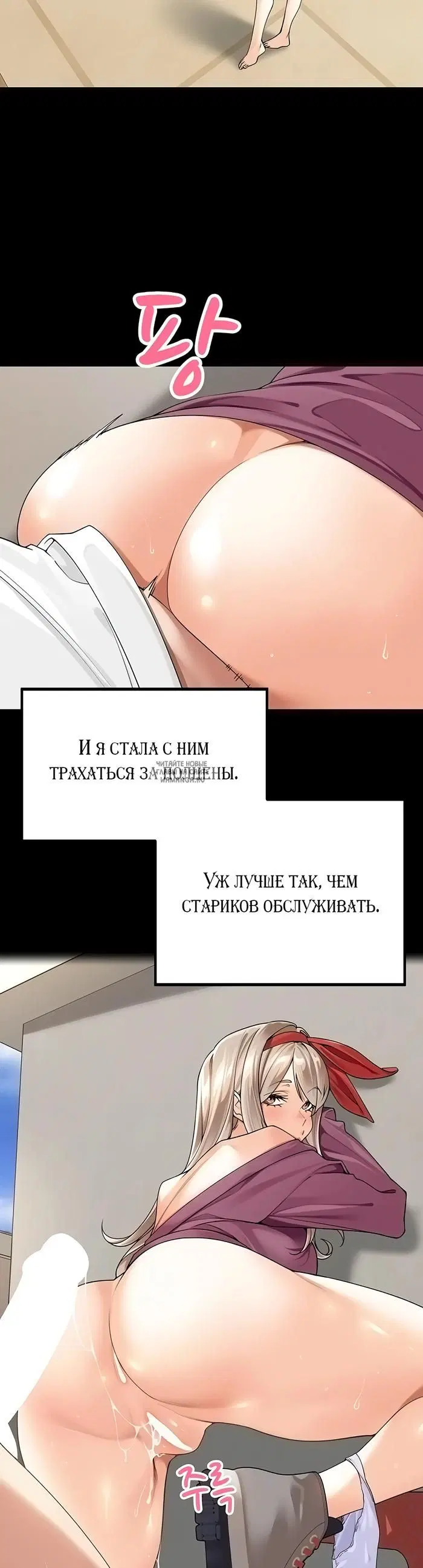 Page 19.000