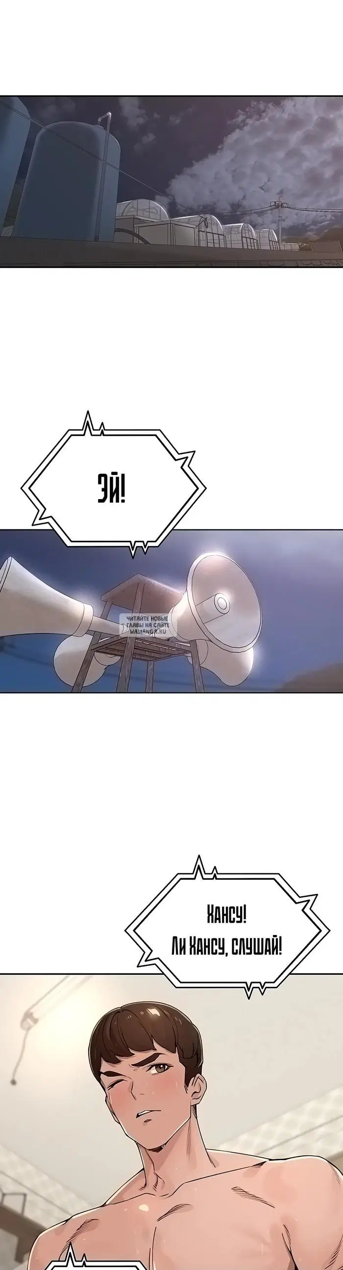 Page 19.000