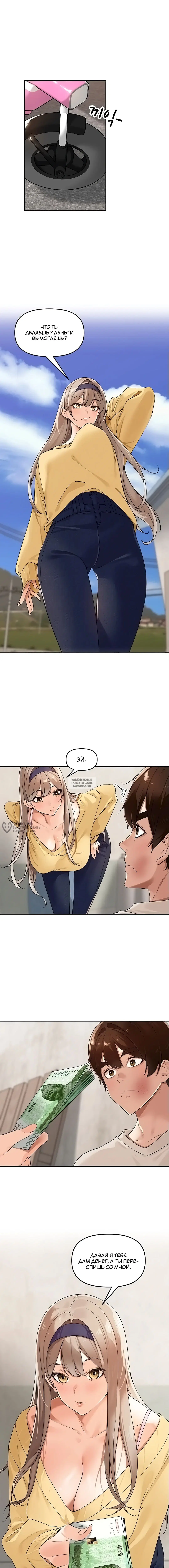 Page 10.000