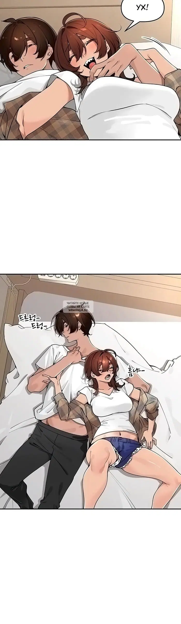 Page 10.000