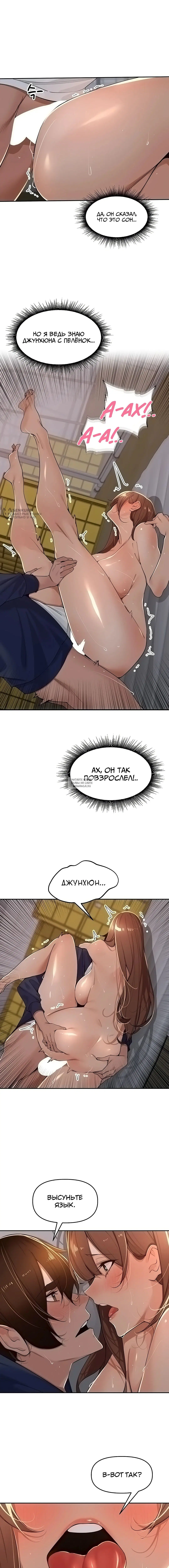 Page 11.000