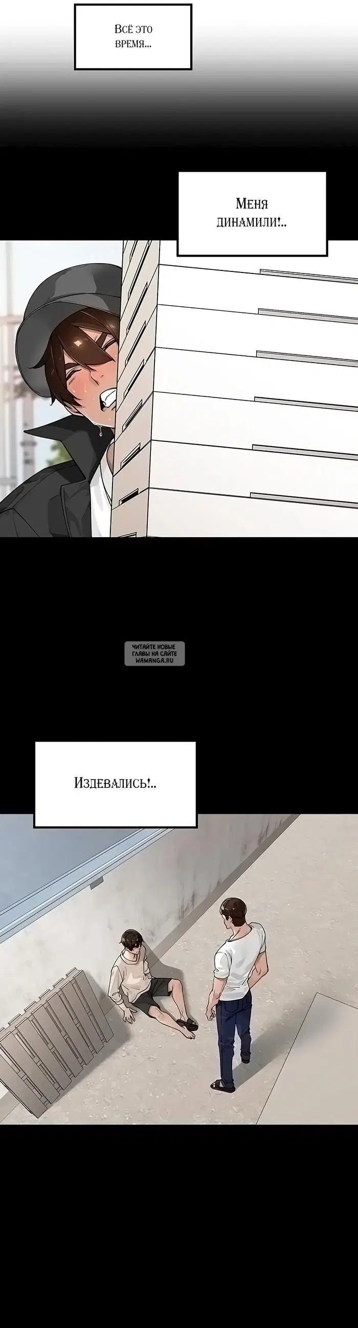 Page 11.000