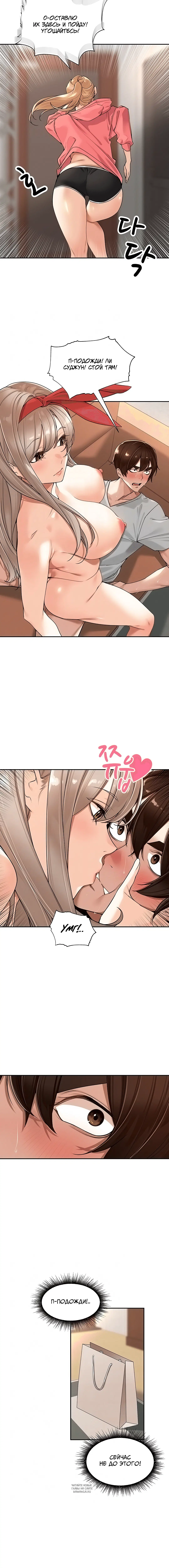 Page 1.001
