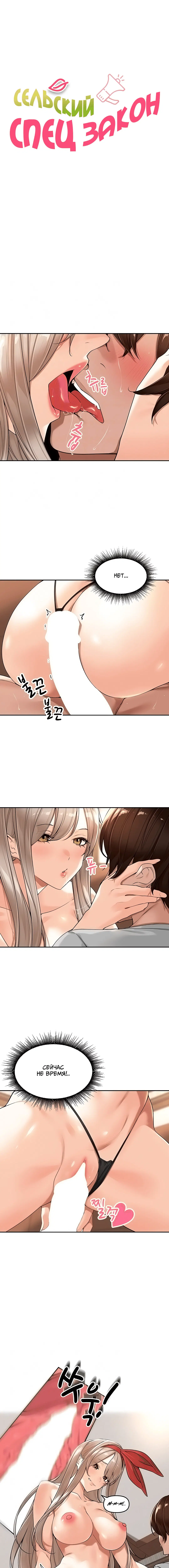 Page 1.002